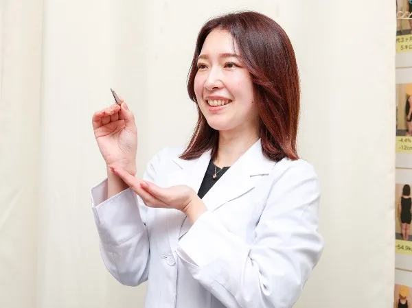 耳つぼダイエットサロン Ameli