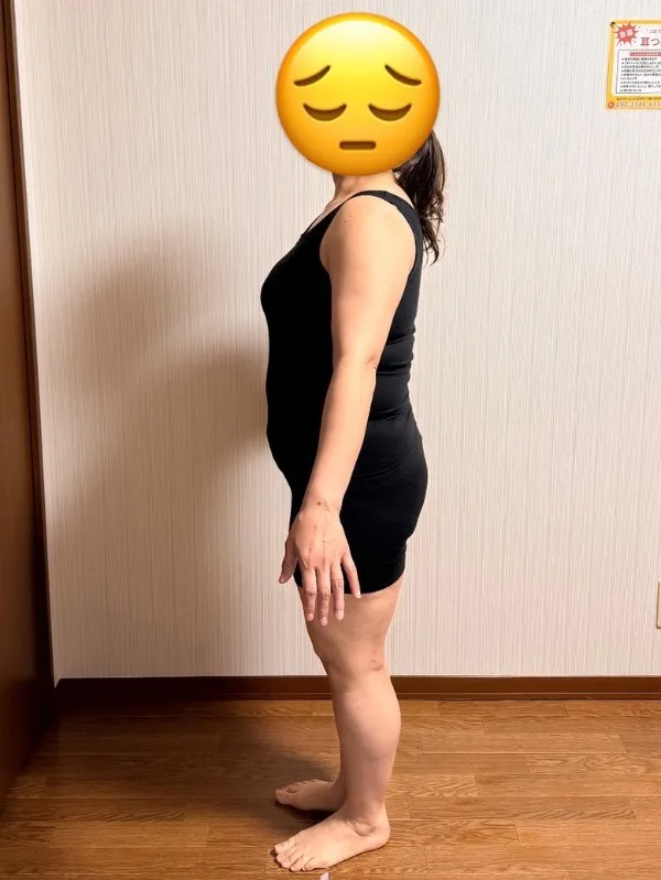 洋服のサイズが変わりました！ ビフォー