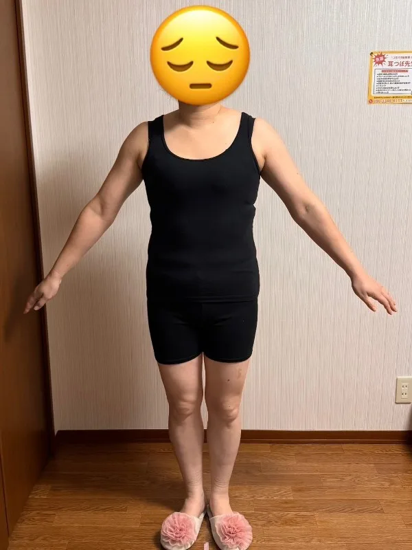 健康的に痩せました！ ビフォー