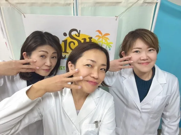 耳つぼダイエットサロンarisu 都賀店