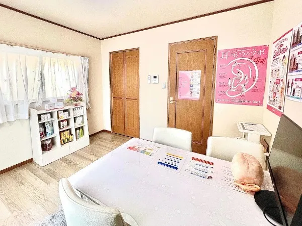 ダイエット専門 Body Style 調布店