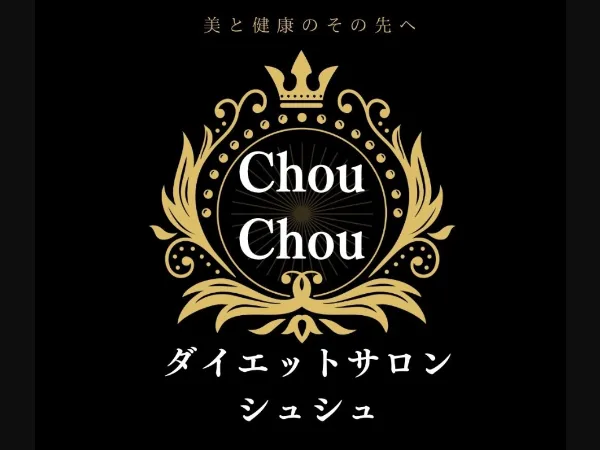 ダイエットサロンChouChou 上通店