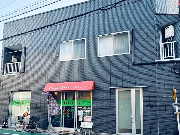 DNAダイエットサロンココキラリ 町屋店