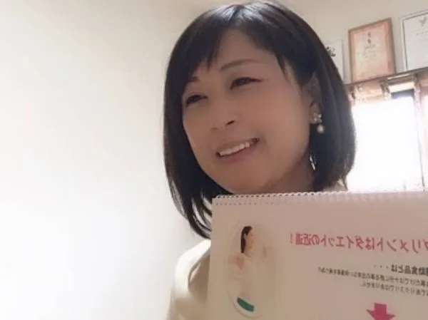 耳ツボダイエットカウンセリング&施術体験