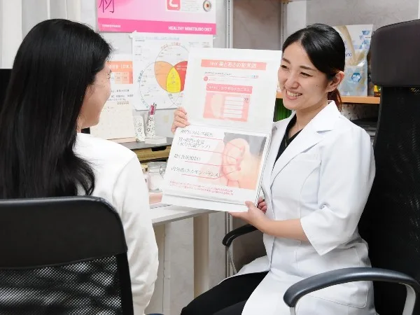 耳ツボダイエットカウンセリング&施術体験