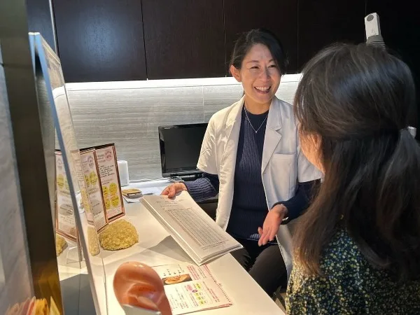 ダイエット痩身センター 金沢文庫店