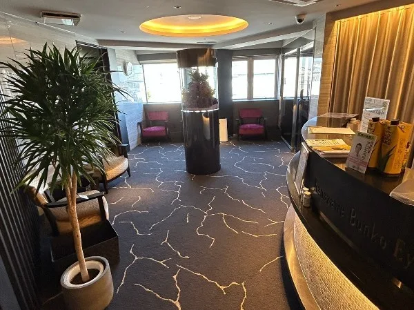 ダイエット痩身センター 金沢文庫店