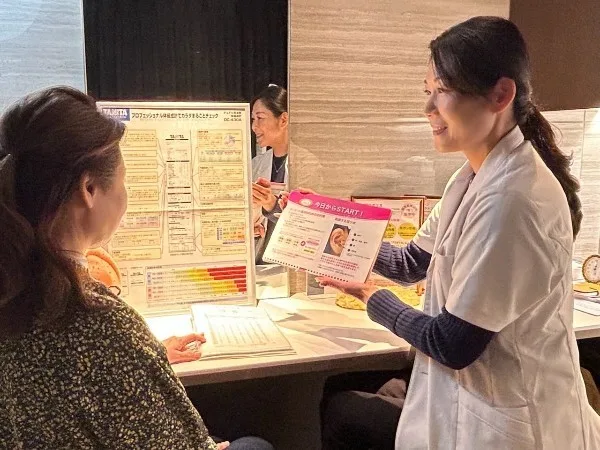 耳ツボダイエットカウンセリング&施術体験