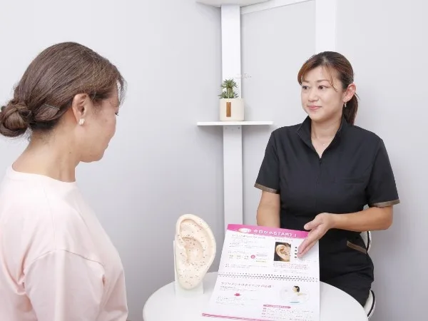 耳ツボダイエットカウンセリング&施術体験