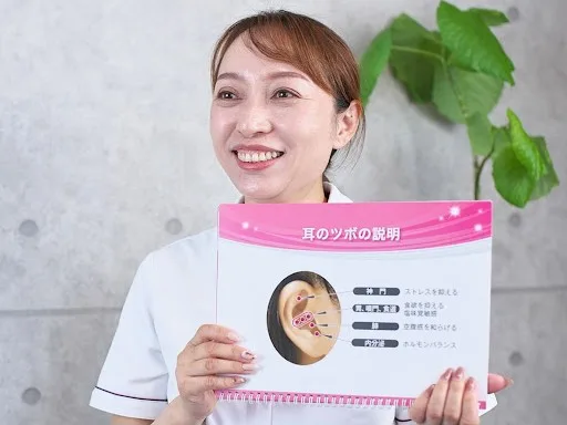 耳ツボダイエットカウンセリング&施術体験