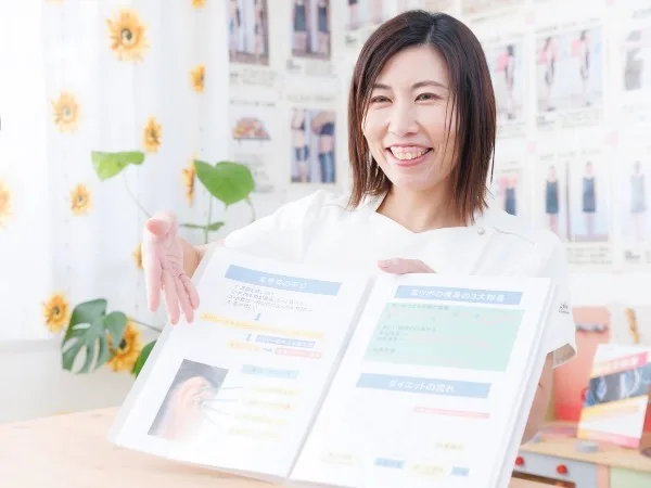 耳ツボダイエットカウンセリング&施術体験