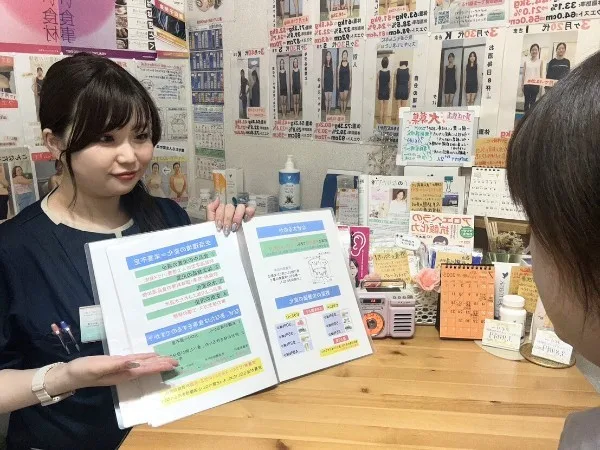 耳ツボダイエットカウンセリング&施術体験