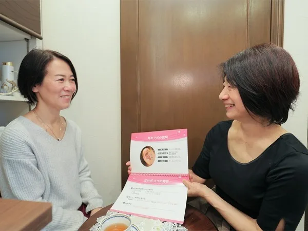 耳ツボダイエットカウンセリング&施術体験