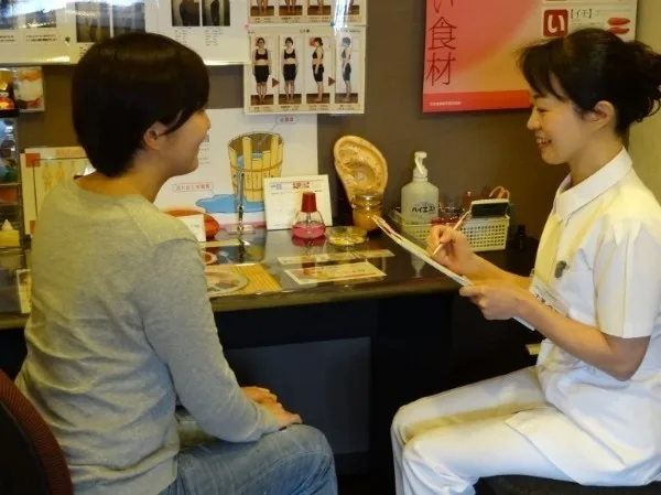 ヘルシースリム(大澤接骨院併設)