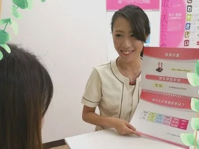 耳ツボダイエットカウンセリング&施術体験