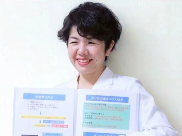 耳ツボダイエットカウンセリング&施術体験