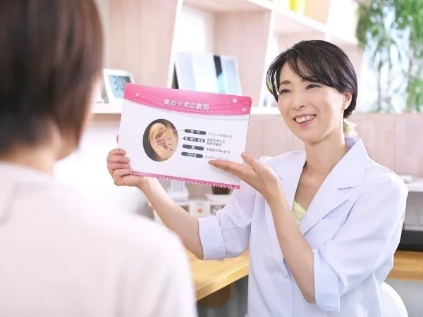 耳ツボダイエットカウンセリング&施術体験