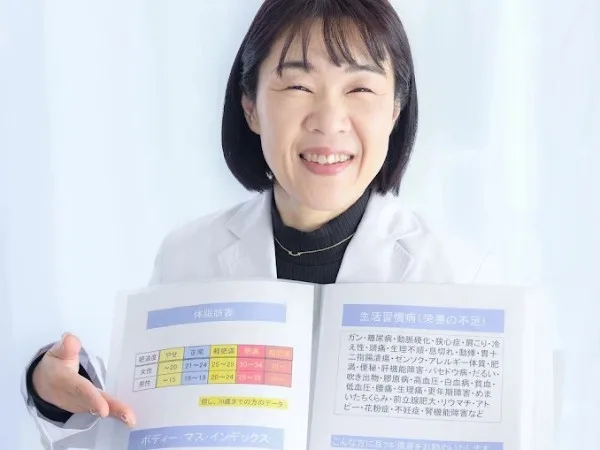 耳ツボダイエットカウンセリング&施術体験