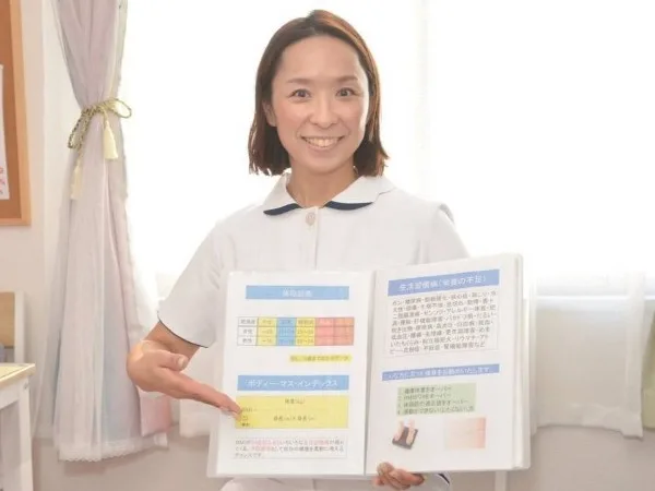 耳ツボダイエットカウンセリング&施術体験