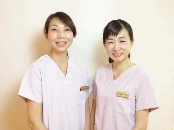 新潟美人研究所