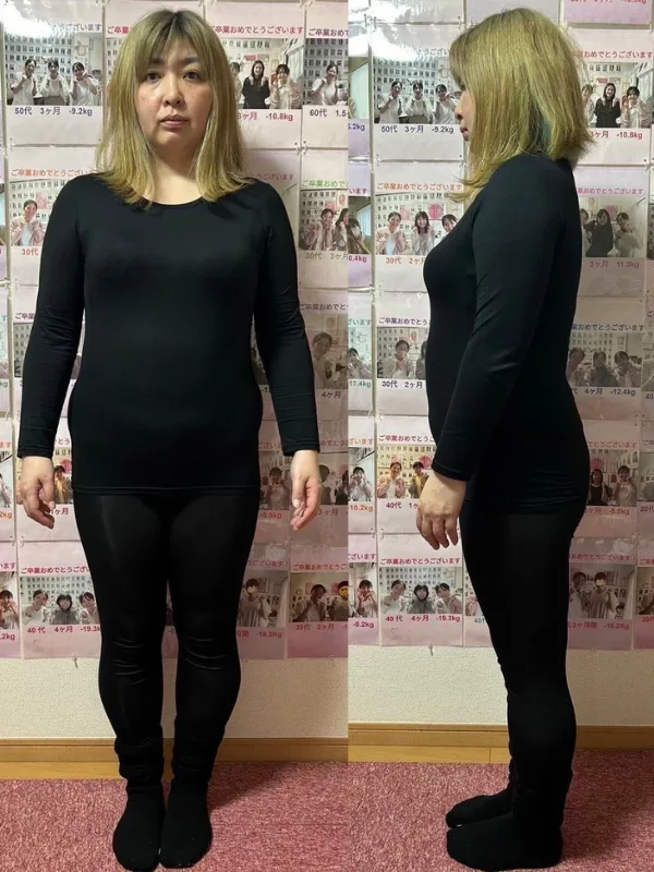 健康で痩せやすい体質改善ができた！ ビフォー