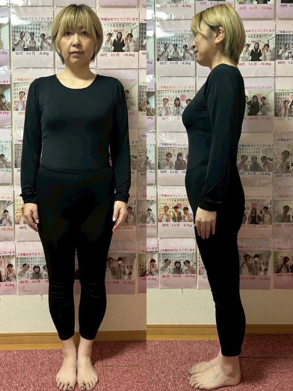 健康で痩せやすい体質改善ができた！ アフター