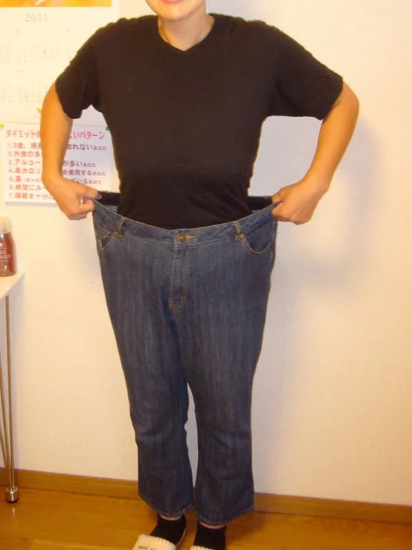 ピッタリだったズボンがブカブカ！ アフター