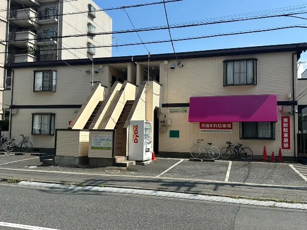 耳つぼダイエットサロン Rillia