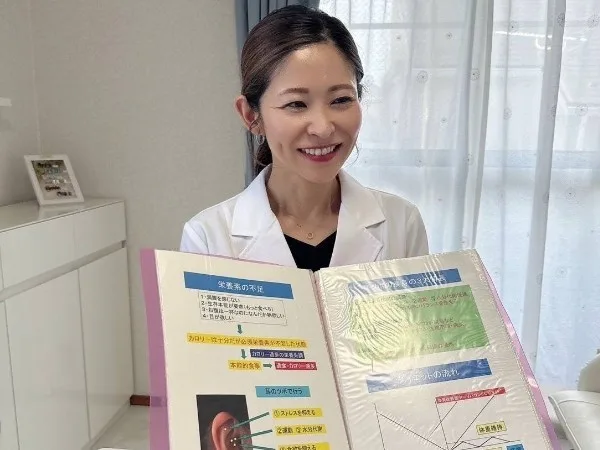 耳ツボダイエットカウンセリング&施術体験