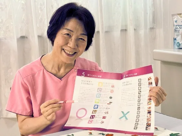 耳ツボダイエットカウンセリング&施術体験