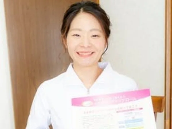 耳ツボダイエットカウンセリング&施術体験