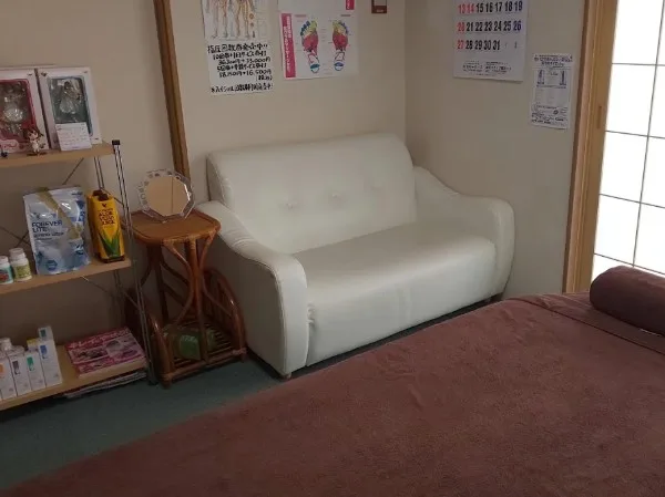 セイコつぼ療法院