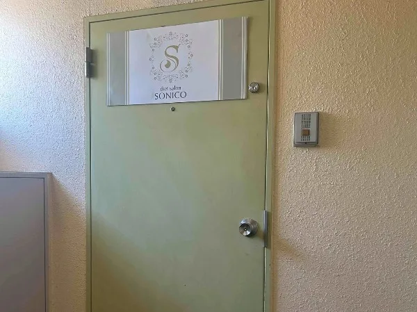diet salon SONICO 方南町店
