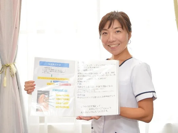 耳ツボダイエットカウンセリング&施術体験