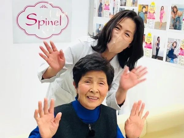 スピネル 野田店