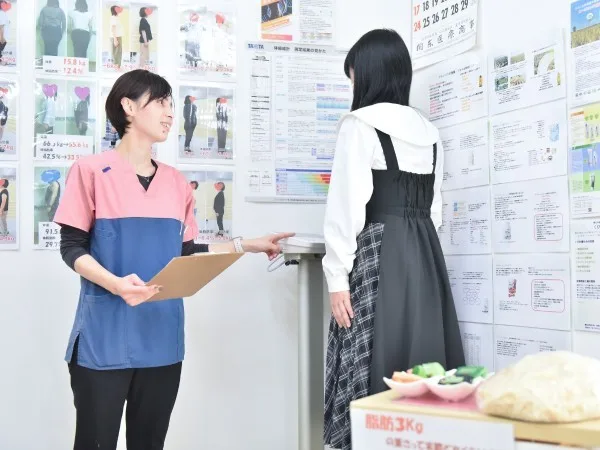 SunaoDiet けやき台