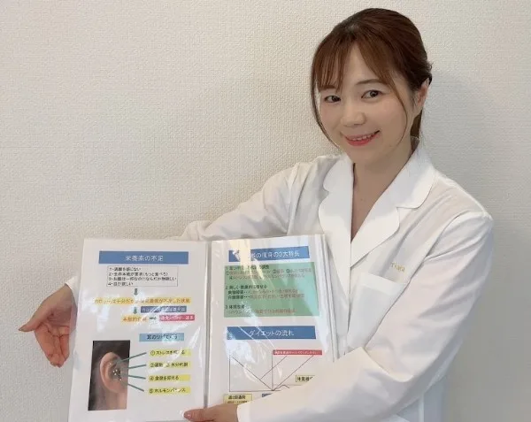 耳ツボダイエットカウンセリング&施術体験