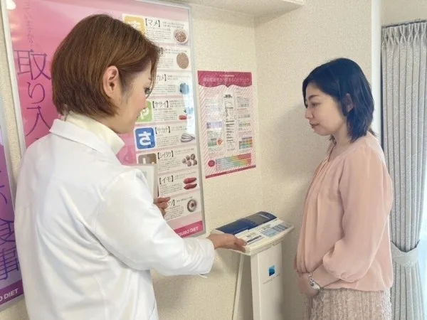 耳つぼダイエットサロン un bijou